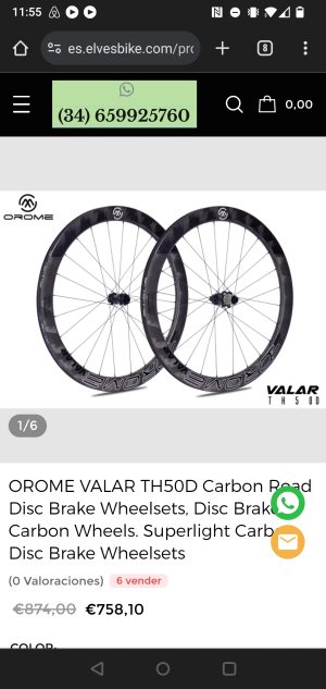 Orome Valar TH50-Disc